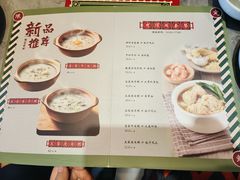-有璟阁港式餐厅(国贸商城店)
