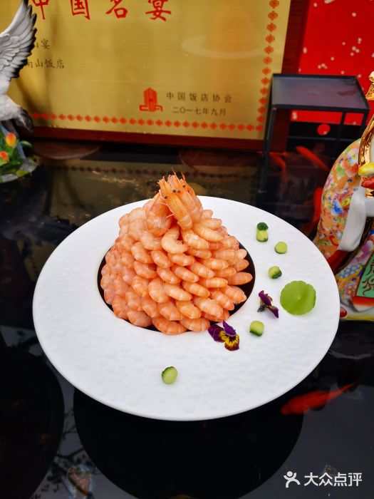 南山饭店(阳明古镇店)图片