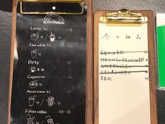 -black rainbow coffee