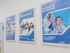 -童程童美信奥赛科技特长·乐高编程科创机器人(万达银盆岭校区)