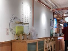 -小满手工粉(上海新世界城店)