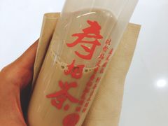 -寿奶茶·鲜奶与茶(合生汇购物中心店)