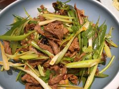 手撕羊心-哈啾嗨·新概念蒙餐(红星新城店)