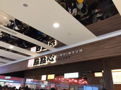 -点点心(微风信义店)
