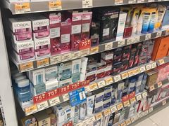 -万宁(机场DFS店)