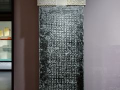 -中国京杭大运河博物馆