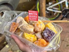-普宁反沙番薯芋头