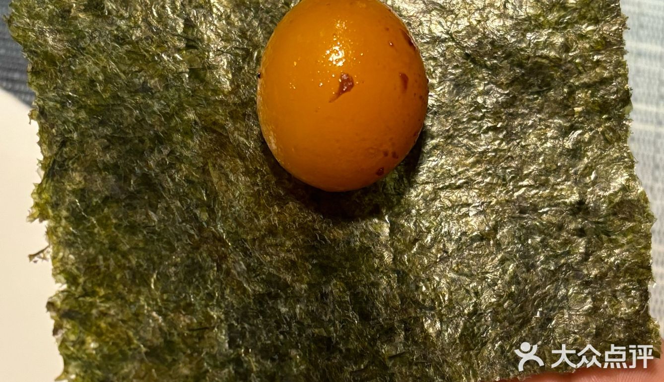 好次