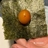 好次