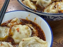胡萝卜牛肉饺子-老味道饺子馆(回民街店)
