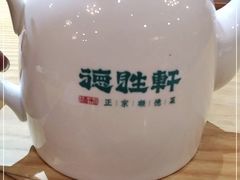 -德胜轩正宗顺德菜(宝安沙井会展中心店)