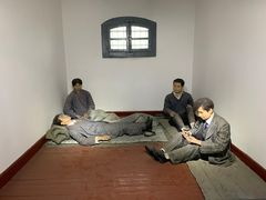 -青岛德国监狱旧址博物馆