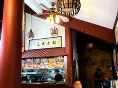 -孙盛兴奥灶面馆·蟹黄面·三虾面(山塘街总店)