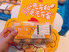 -麦当劳(南京水西门大街店)