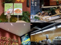 -皇厨荣升名厨家宴.赣州客家菜(金鹏怡和园店)