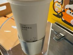-喜茶(北京五棵松华熙店)
