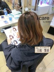 iphone_upload_pic-icare美发沙龙