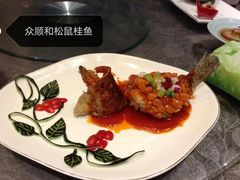 -众顺和非遗淮扬菜(何园店)