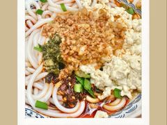 -云平风味园(护国路店)