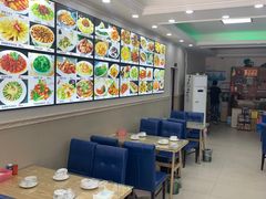 大堂-聚德福海鲜家常菜(刘庄店)