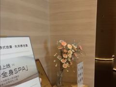 -泰吉象·纯正泰式按摩SPA(杭行荟店)