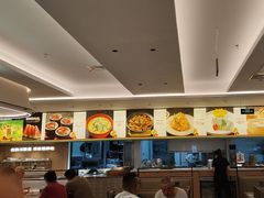 -华一楼(澳德乐店)
