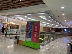 -奈雪的茶(石厦时代广场店)