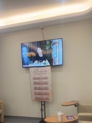 -杭州海亮医院 · 禾芸嘉医美中心