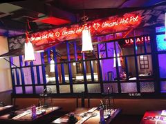 大堂-左庭右院鲜牛肉火锅(新梅广场店)
