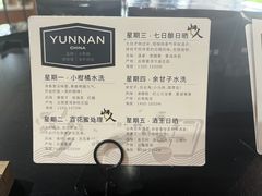 -Torch Coffee 炬点咖啡