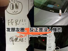 -龙湖重庆时代天街