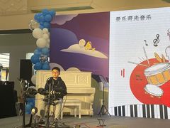 -光启城时尚购物中心