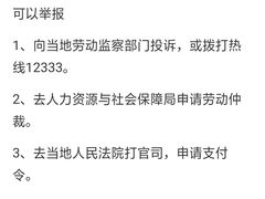 -湛江渔港·大排档(乐园路总店)
