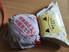 -麦当劳(南后街店)