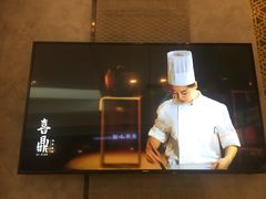 -喜鼎海胆水饺(柏威年购物中心店)
