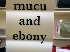 -新罗免税店(济州店)