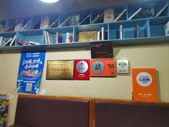 -温州一家人美食(西木头市店)