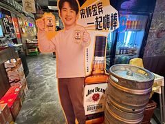 -火联烧烤(学院路创始店)