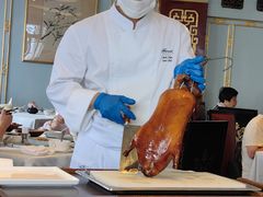-上海和平饭店龙凤厅 Dragon Phoenix