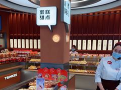 -詹记桃酥(包河万达店)