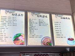 菜单-西环肥仔螺蛳粉(南宁第一分店)