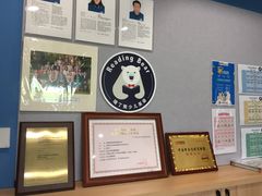 -瑞丁熊原版阅读(大华校区)