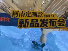 -小天才步步高(泰禾广场旗舰店)