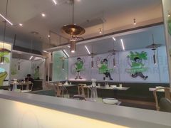 -淘蛙(新塘永旺梦乐城店)