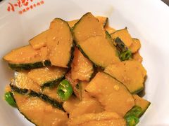 爱吃小南瓜-小隐人家(乐松店)