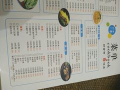 -水善汇都市汗蒸(杨浦区五角场店)