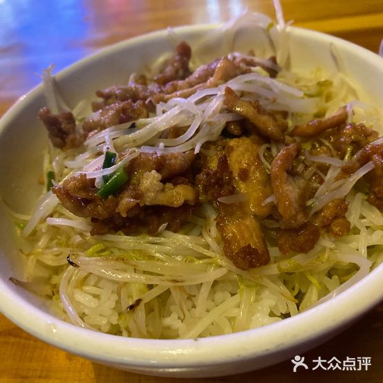鸭母达饭店