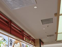 -阳阳中国饭(龙湖大兴天街)