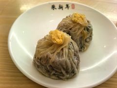 -朱新年·苏式汤团·面点(北寺塔店)