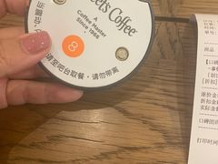 -Peet's Coffee皮爷咖啡(德基店)